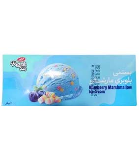 بستنی بلوبری مارشمالو کاله 500گرمی